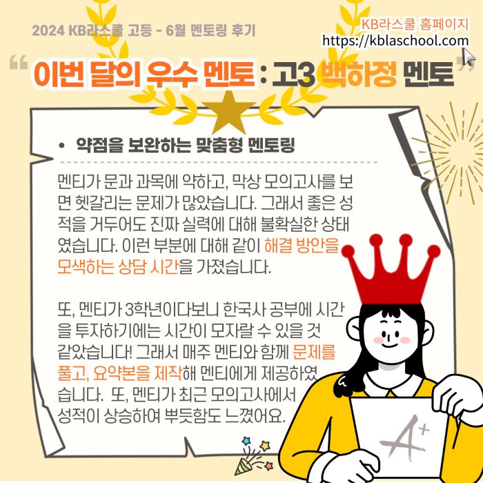 aa00ab34942e4079cd5de2d53b34d79c_1725513855_16.png aa00ab34942e4079cd5de2d53b34d79c_1725513855_16.png