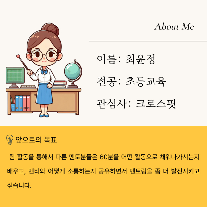 b0807542a129585efd54c8b226baa07c_1726116754_28.png b0807542a129585efd54c8b226baa07c_1726116754_28.png