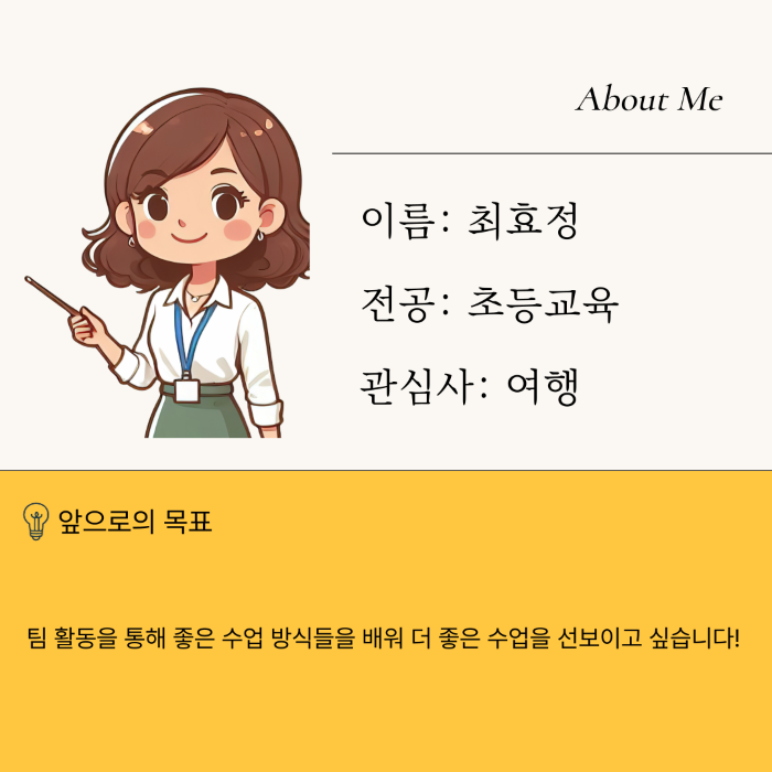 b0807542a129585efd54c8b226baa07c_1726116754_39.png b0807542a129585efd54c8b226baa07c_1726116754_39.png