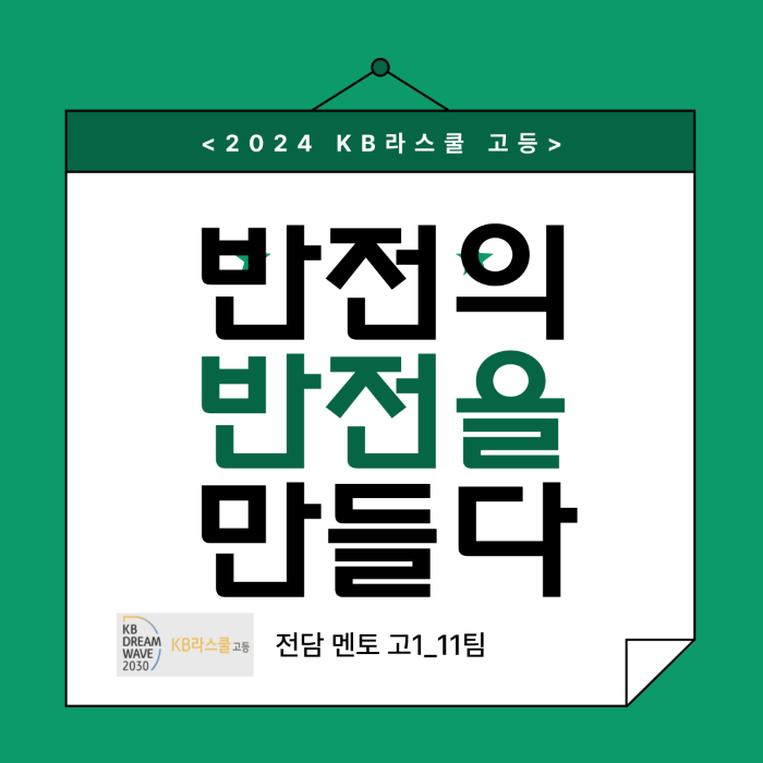 cd035158d3021d7916c1213d39419dbe_1726801389_92.png cd035158d3021d7916c1213d39419dbe_1726801389_92.png