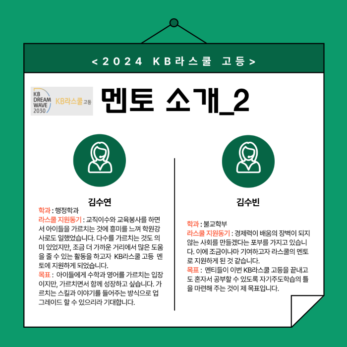 cd035158d3021d7916c1213d39419dbe_1726801390_14.png cd035158d3021d7916c1213d39419dbe_1726801390_14.png