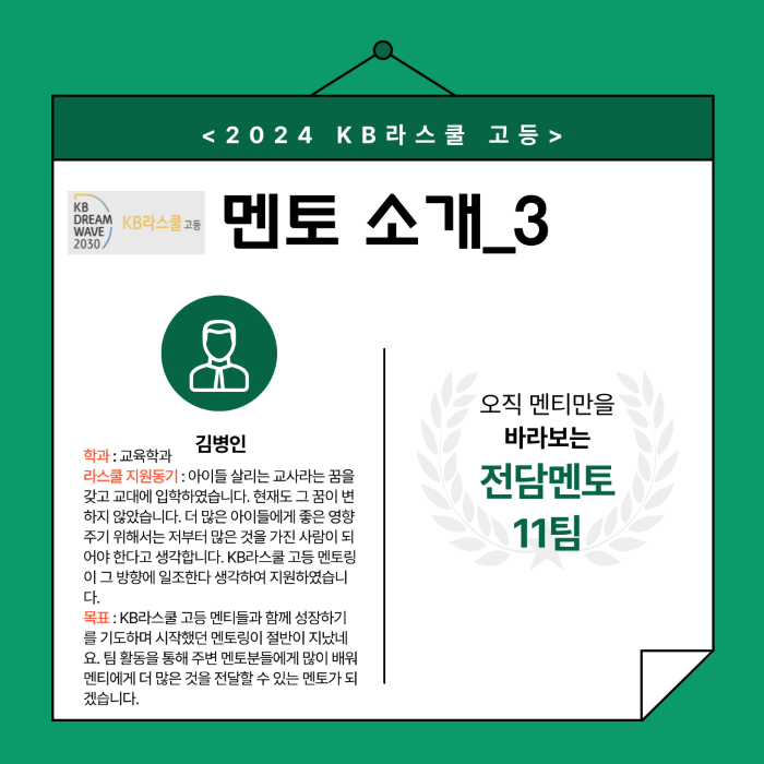 cd035158d3021d7916c1213d39419dbe_1726801390_26.png cd035158d3021d7916c1213d39419dbe_1726801390_26.png