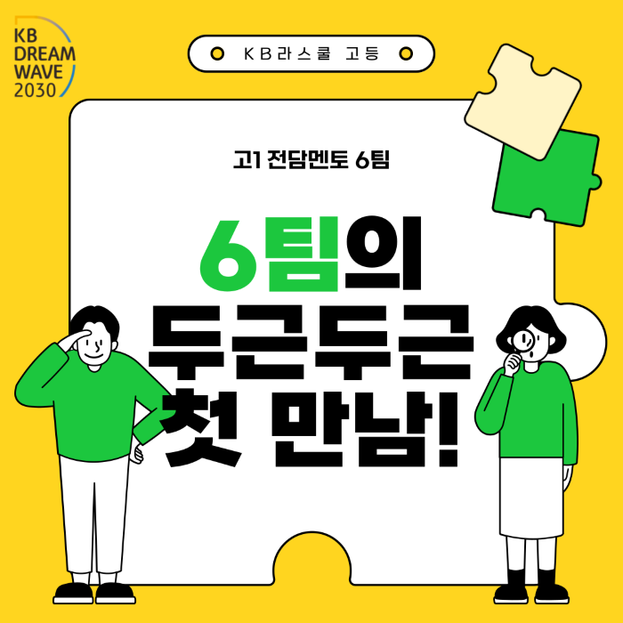 df3f55614a9de6cc6542de374224d78c_1725589605_95.png df3f55614a9de6cc6542de374224d78c_1725589605_95.png