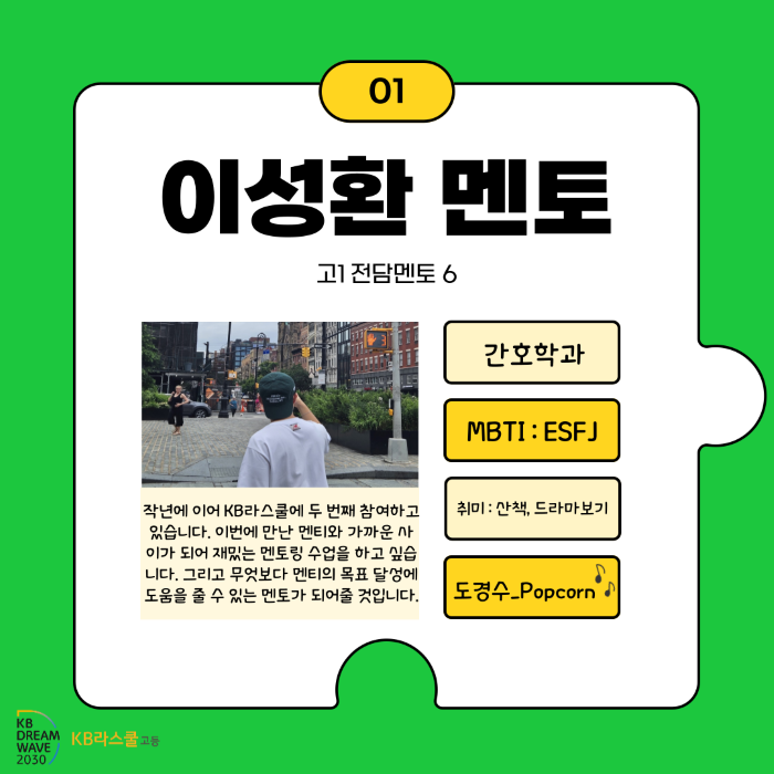 df3f55614a9de6cc6542de374224d78c_1725589606_06.png df3f55614a9de6cc6542de374224d78c_1725589606_06.png