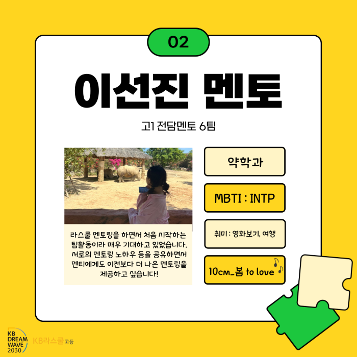 df3f55614a9de6cc6542de374224d78c_1725589606_17.png df3f55614a9de6cc6542de374224d78c_1725589606_17.png