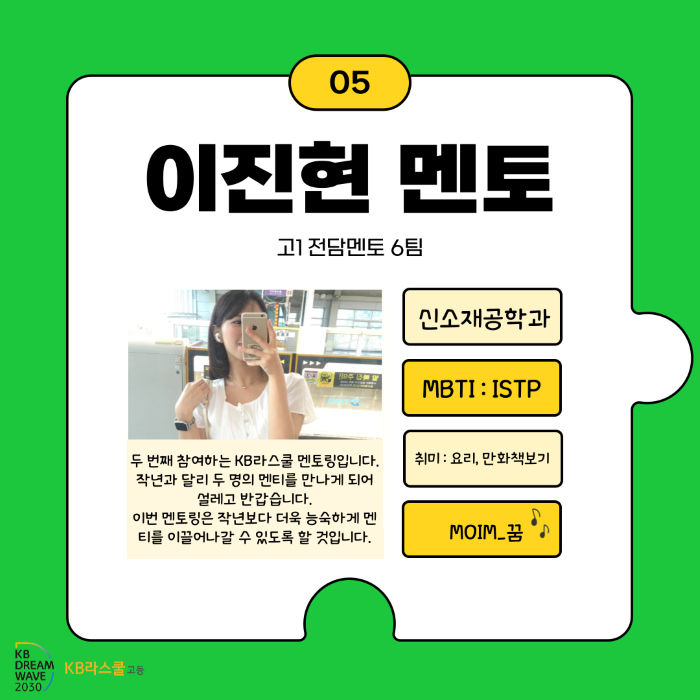 df3f55614a9de6cc6542de374224d78c_1725589606_52.png df3f55614a9de6cc6542de374224d78c_1725589606_52.png