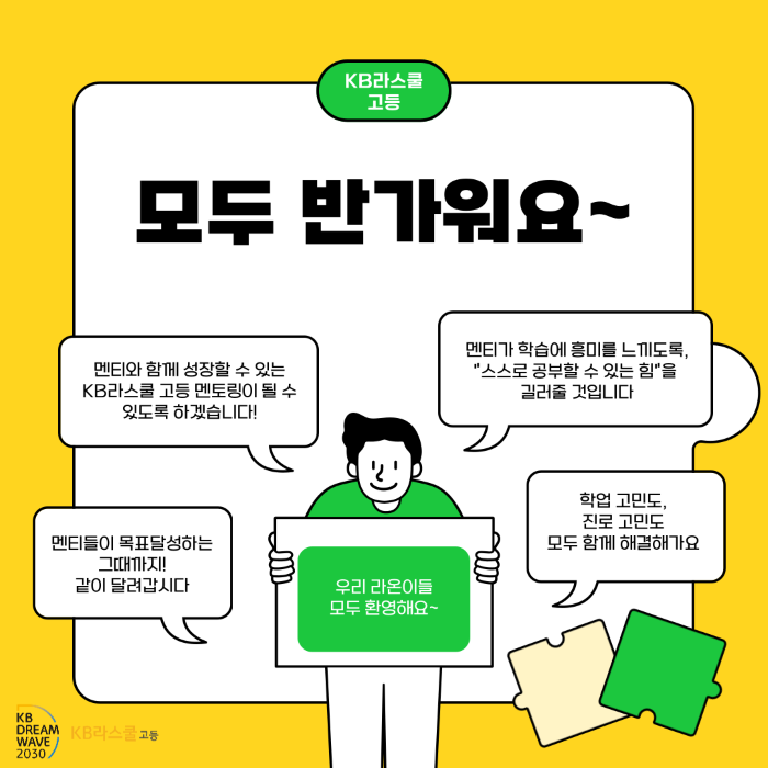 df3f55614a9de6cc6542de374224d78c_1725589606_63.png df3f55614a9de6cc6542de374224d78c_1725589606_63.png