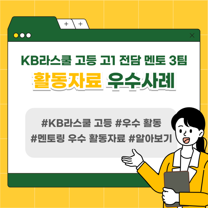 0d8a2ede73feeb44cbdc6990ec7ff84d_1730162856_16.png