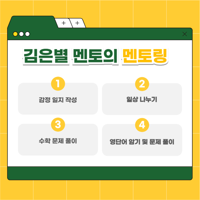 0d8a2ede73feeb44cbdc6990ec7ff84d_1730162856_27.png