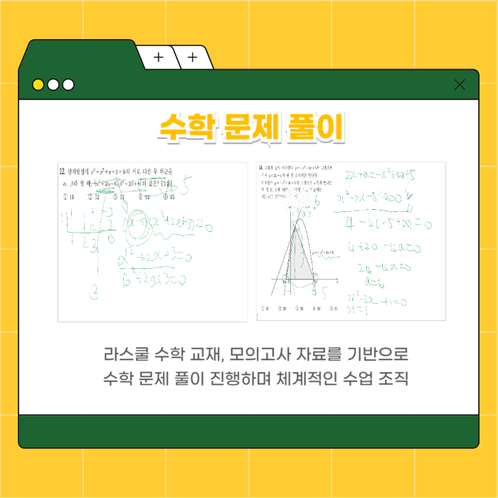 0d8a2ede73feeb44cbdc6990ec7ff84d_1730162856_59.png