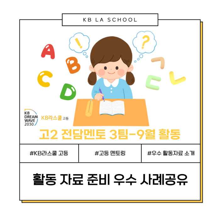 0d8a2ede73feeb44cbdc6990ec7ff84d_1730163014_94.png