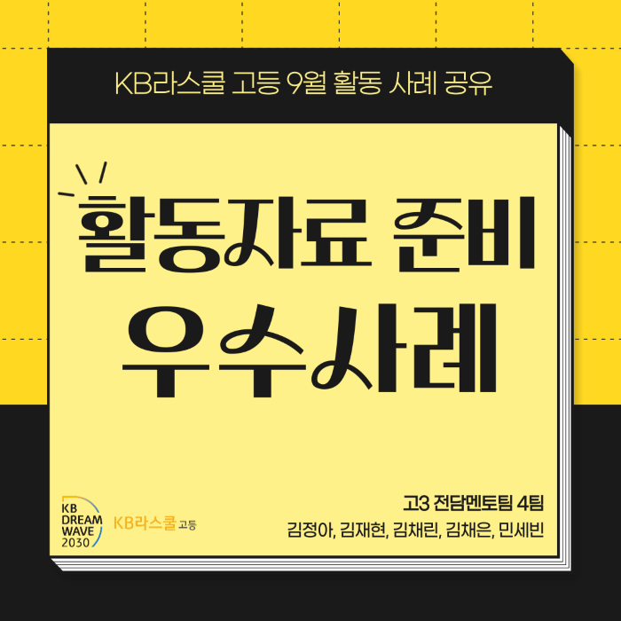 0d8a2ede73feeb44cbdc6990ec7ff84d_1730163240_62.png