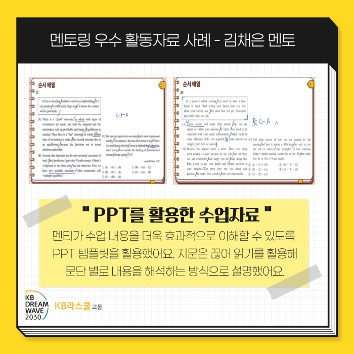 0d8a2ede73feeb44cbdc6990ec7ff84d_1730163240_75.png