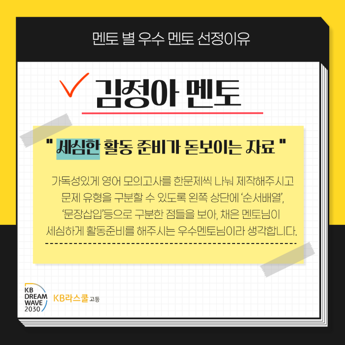 0d8a2ede73feeb44cbdc6990ec7ff84d_1730163240_87.png