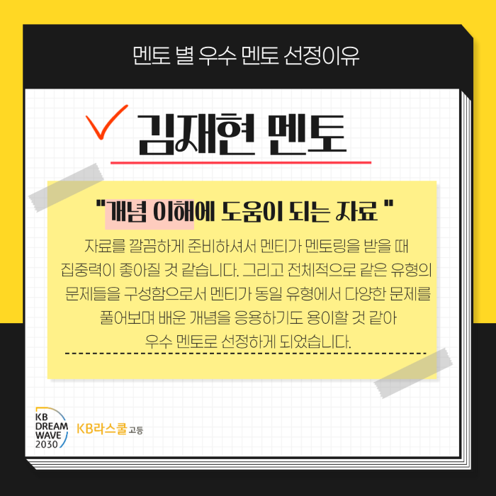 0d8a2ede73feeb44cbdc6990ec7ff84d_1730163240_98.png