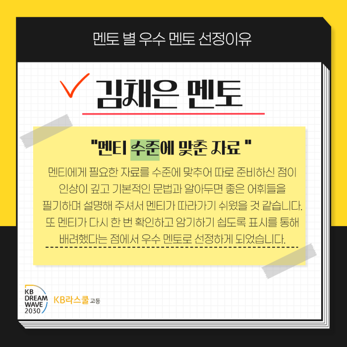 0d8a2ede73feeb44cbdc6990ec7ff84d_1730163241_2.png