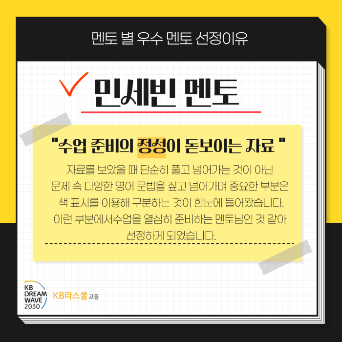 0d8a2ede73feeb44cbdc6990ec7ff84d_1730163241_3.png