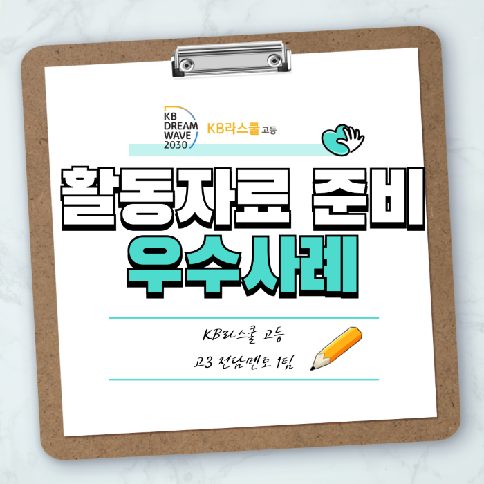 0d8a2ede73feeb44cbdc6990ec7ff84d_1730163396.png
