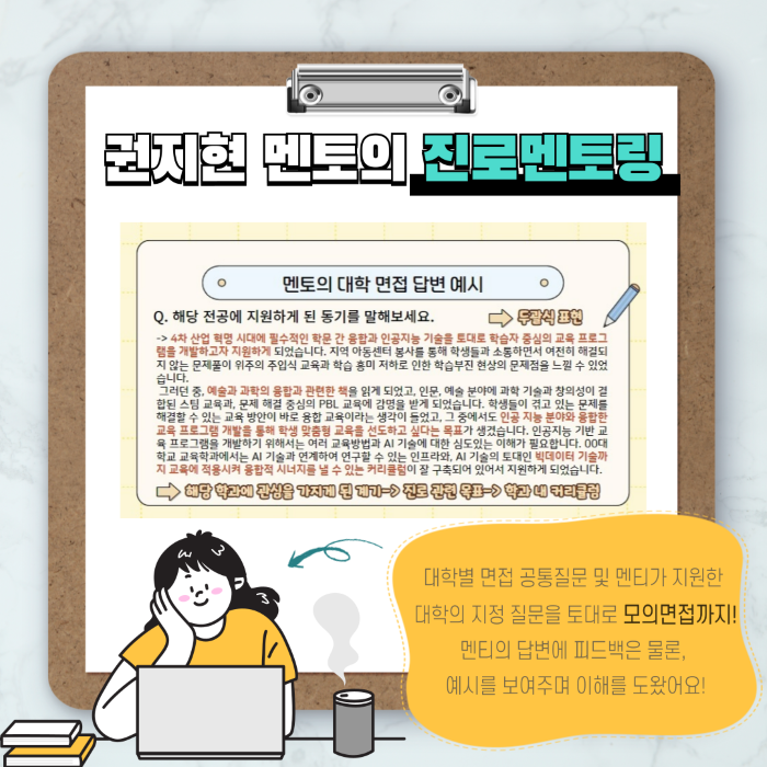 0d8a2ede73feeb44cbdc6990ec7ff84d_1730163396_28.png