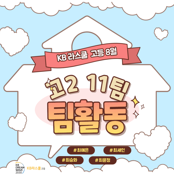 169a2f5cce14e21bfbc60046f7a323a3_1729213027_7.png 169a2f5cce14e21bfbc60046f7a323a3_1729213027_7.png