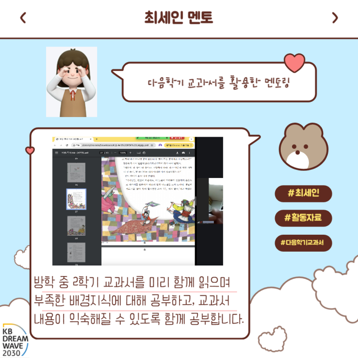 169a2f5cce14e21bfbc60046f7a323a3_1729213028_12.png 169a2f5cce14e21bfbc60046f7a323a3_1729213028_12.png