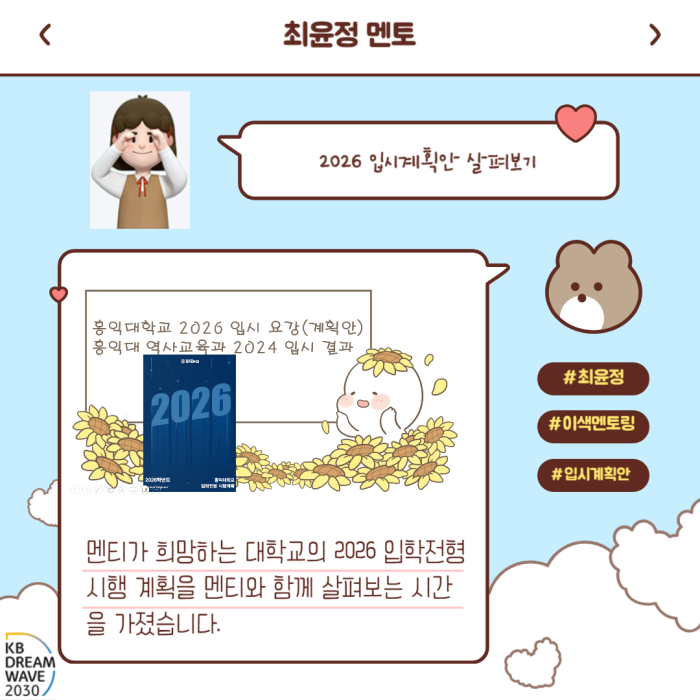 169a2f5cce14e21bfbc60046f7a323a3_1729213028_36.png 169a2f5cce14e21bfbc60046f7a323a3_1729213028_36.png