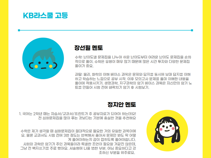 169a2f5cce14e21bfbc60046f7a323a3_1729213226_05.png 169a2f5cce14e21bfbc60046f7a323a3_1729213226_05.png