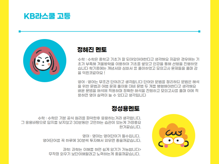 169a2f5cce14e21bfbc60046f7a323a3_1729213226_15.png 169a2f5cce14e21bfbc60046f7a323a3_1729213226_15.png