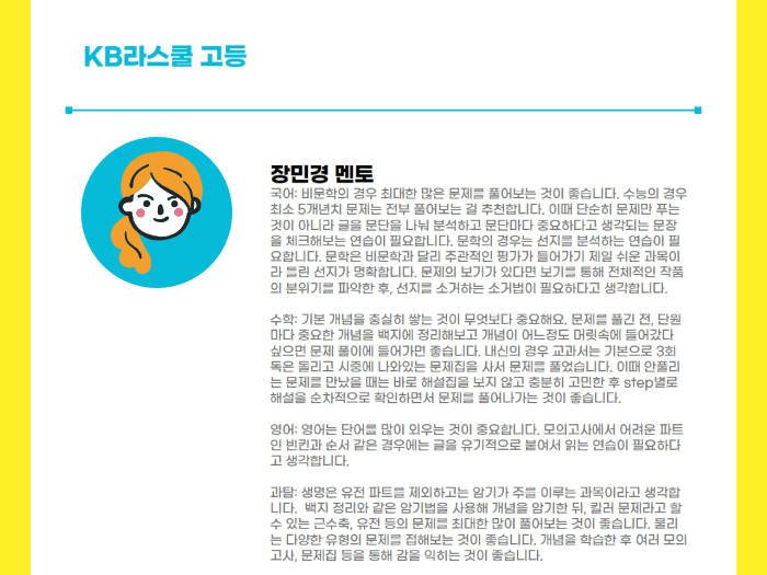 169a2f5cce14e21bfbc60046f7a323a3_1729213226_27.png 169a2f5cce14e21bfbc60046f7a323a3_1729213226_27.png