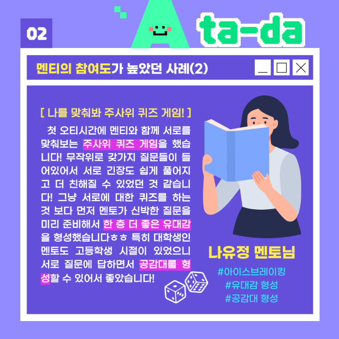 29d51553126f4b3804037e38627a7bd5_1728877569_09.png 29d51553126f4b3804037e38627a7bd5_1728877569_09.png