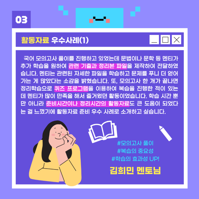 29d51553126f4b3804037e38627a7bd5_1728877569_22.png 29d51553126f4b3804037e38627a7bd5_1728877569_22.png