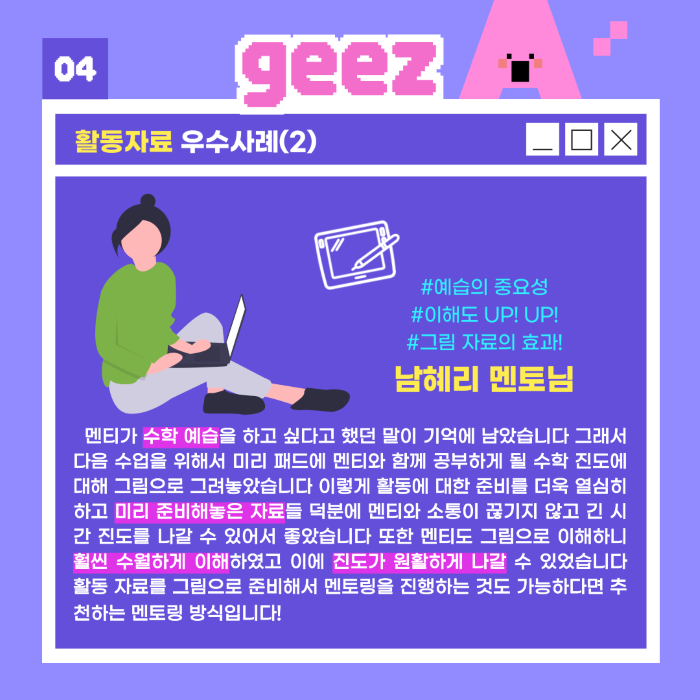 29d51553126f4b3804037e38627a7bd5_1728877569_32.png 29d51553126f4b3804037e38627a7bd5_1728877569_32.png