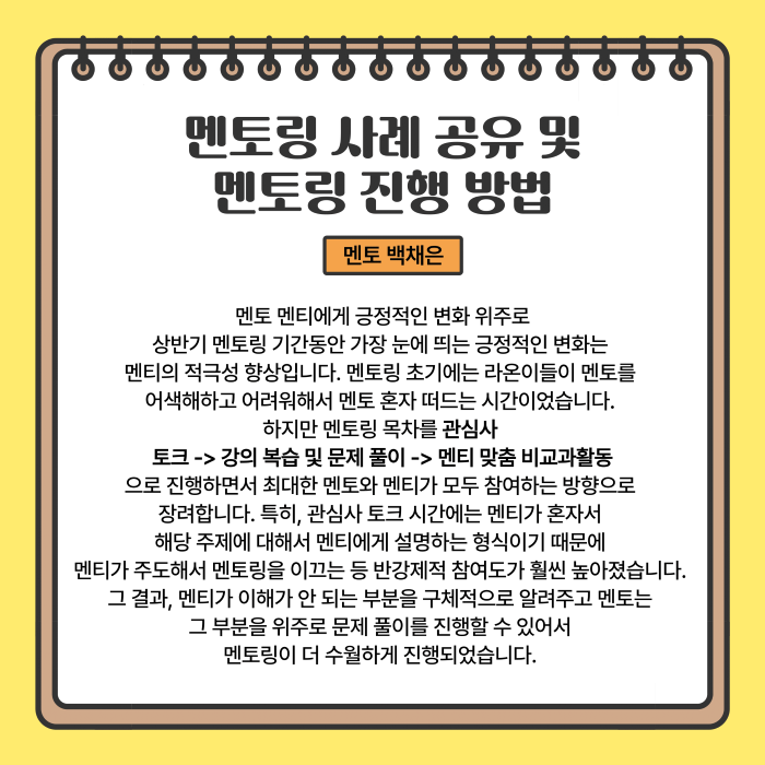 29d51553126f4b3804037e38627a7bd5_1728877706_25.png 29d51553126f4b3804037e38627a7bd5_1728877706_25.png