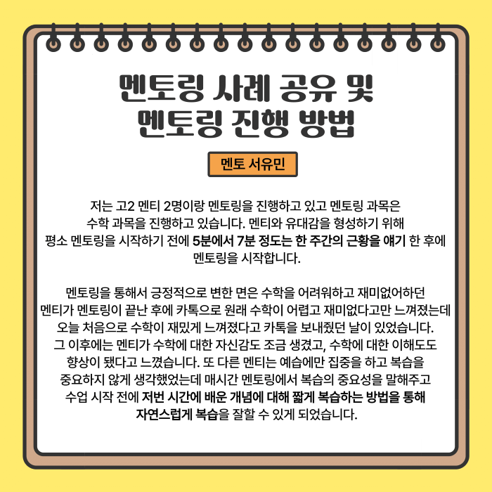 29d51553126f4b3804037e38627a7bd5_1728877706_36.png 29d51553126f4b3804037e38627a7bd5_1728877706_36.png