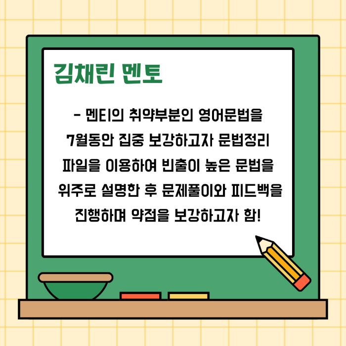 29d51553126f4b3804037e38627a7bd5_1728877899_06.png 29d51553126f4b3804037e38627a7bd5_1728877899_06.png