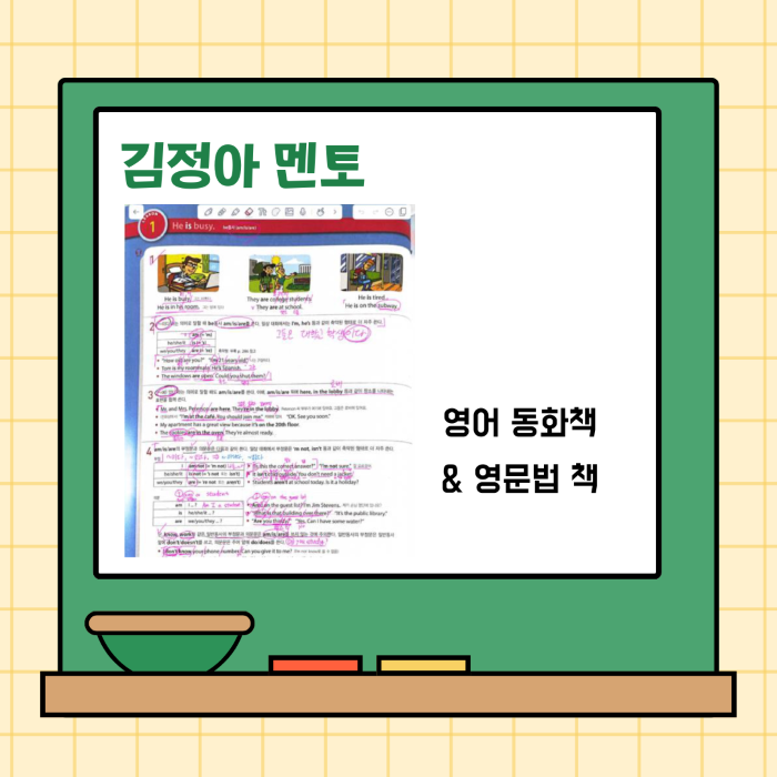 29d51553126f4b3804037e38627a7bd5_1728877899_16.png 29d51553126f4b3804037e38627a7bd5_1728877899_16.png