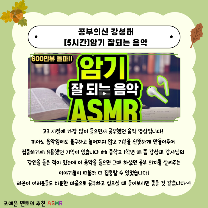 29d51553126f4b3804037e38627a7bd5_1728893956_6.png 29d51553126f4b3804037e38627a7bd5_1728893956_6.png