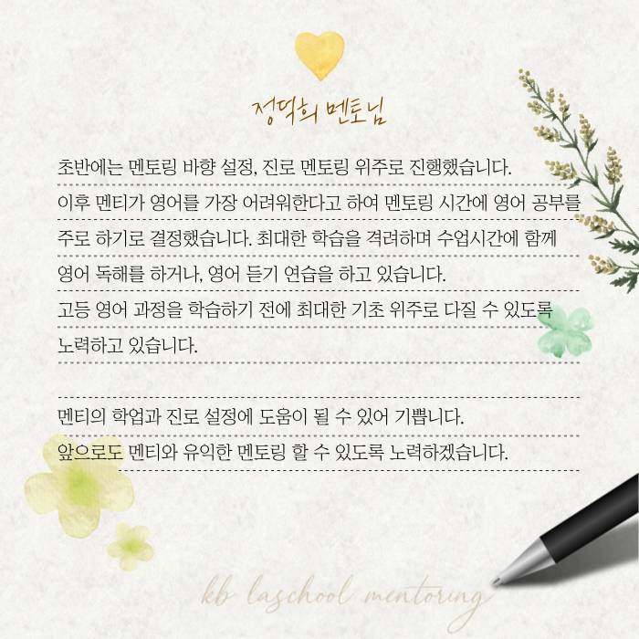 2a39a40af1eef479b740f27d306bd3c9_1729044413_8.png 2a39a40af1eef479b740f27d306bd3c9_1729044413_8.png