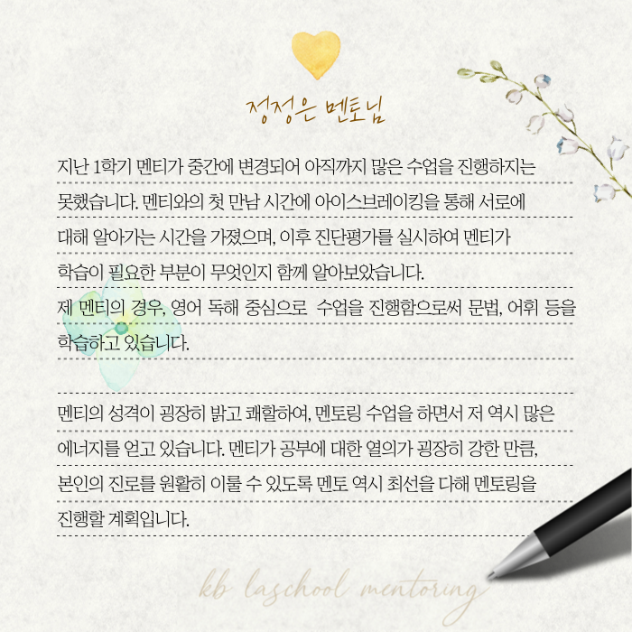 2a39a40af1eef479b740f27d306bd3c9_1729044413_98.png 2a39a40af1eef479b740f27d306bd3c9_1729044413_98.png