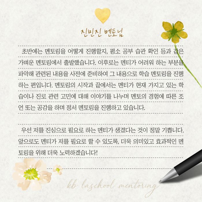 2a39a40af1eef479b740f27d306bd3c9_1729044414_23.jpg 2a39a40af1eef479b740f27d306bd3c9_1729044414_23.jpg