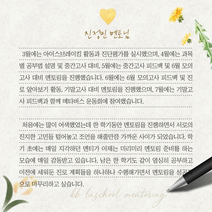 2a39a40af1eef479b740f27d306bd3c9_1729044414_34.jpg 2a39a40af1eef479b740f27d306bd3c9_1729044414_34.jpg