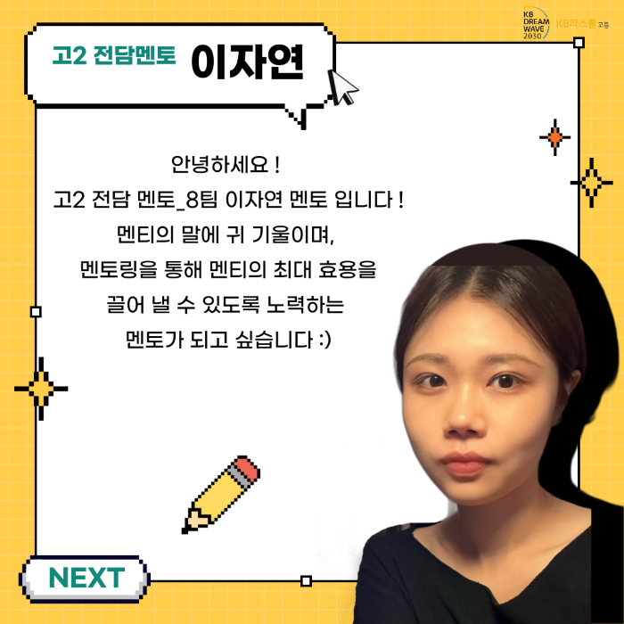 2a39a40af1eef479b740f27d306bd3c9_1729044482_22.png 2a39a40af1eef479b740f27d306bd3c9_1729044482_22.png