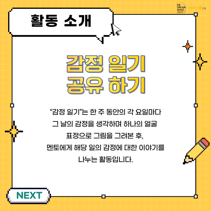 2a39a40af1eef479b740f27d306bd3c9_1729044482_37.png 2a39a40af1eef479b740f27d306bd3c9_1729044482_37.png