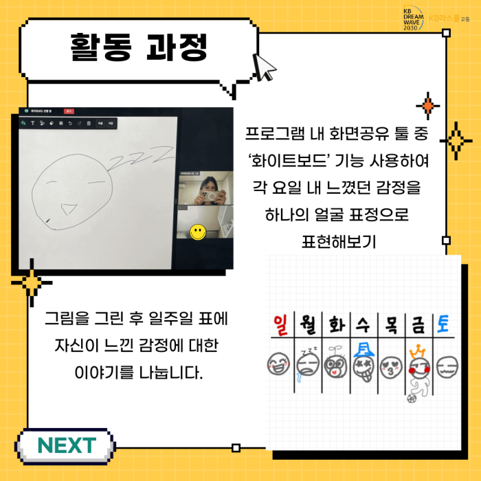 2a39a40af1eef479b740f27d306bd3c9_1729044482_48.png 2a39a40af1eef479b740f27d306bd3c9_1729044482_48.png