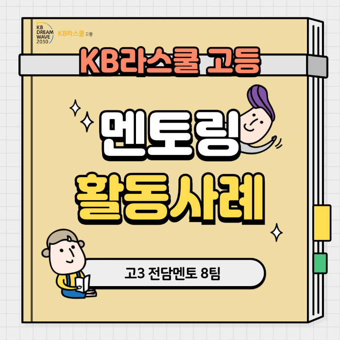 2a39a40af1eef479b740f27d306bd3c9_1729044538_89.png 2a39a40af1eef479b740f27d306bd3c9_1729044538_89.png