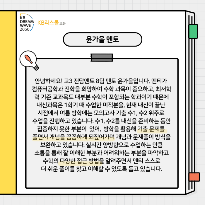 2a39a40af1eef479b740f27d306bd3c9_1729044539_02.png 2a39a40af1eef479b740f27d306bd3c9_1729044539_02.png