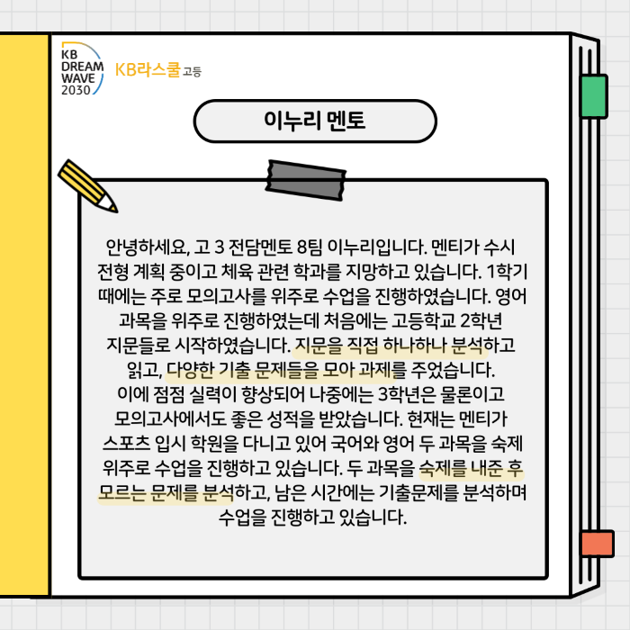 2a39a40af1eef479b740f27d306bd3c9_1729044539_38.png 2a39a40af1eef479b740f27d306bd3c9_1729044539_38.png