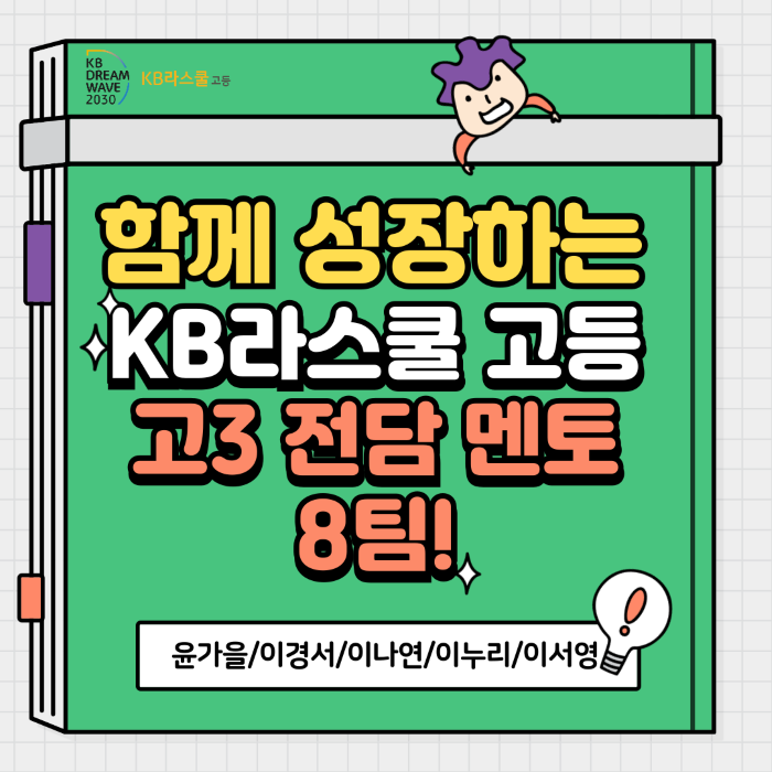 2a39a40af1eef479b740f27d306bd3c9_1729044539_61.png 2a39a40af1eef479b740f27d306bd3c9_1729044539_61.png