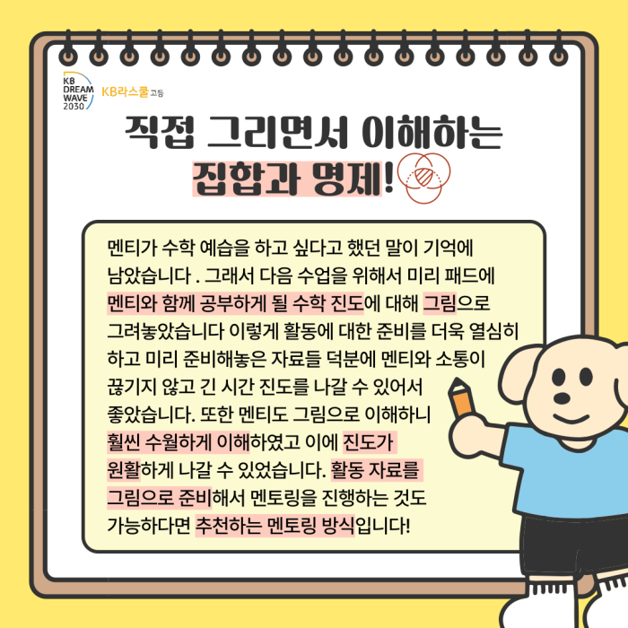 2c6bc8de9e01fd676abe26044441d2ff_1730260944_05.png