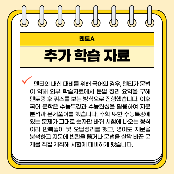 2c6bc8de9e01fd676abe26044441d2ff_1730261272_53.png